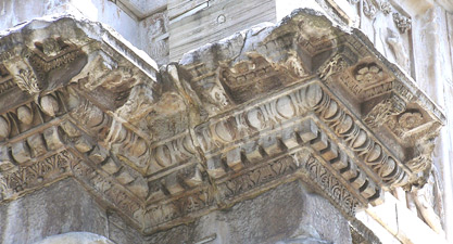 Cornice Arco Costantino